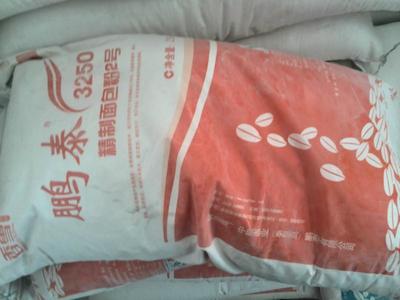 泰玉2號圖片_泰玉2號圖片大全_泰玉2號圖庫_一呼百應