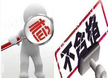 山東加快數(shù)字賦能步伐 新型智慧城市建設提速