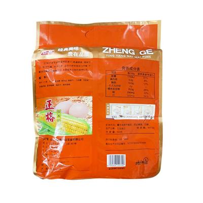 正格 中老年高鈣營(yíng)養(yǎng)奶麥片詳情頁(yè)