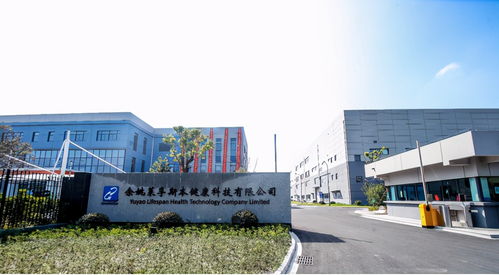 維B3悄然走紅背后 富豪用戶占90%，揭秘對“青春不老”的執(zhí)著與百墩實(shí)業(yè)的角色