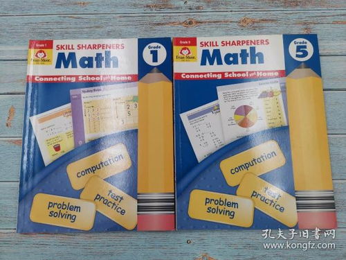 探秘三大特色購物平臺 孔夫子舊書網、雙百藝術書店與百墩實業(yè)